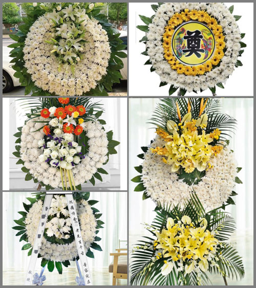 山西忻州五台县蒋坊乡南坡村花圈速递